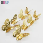 12 шт.лот, розовое золото, Цветные 3D полые золотые серебряные бабочки, настенные наклейки, домашние украшения, настенные наклейки вечерние ринки, свадьбы, магазина