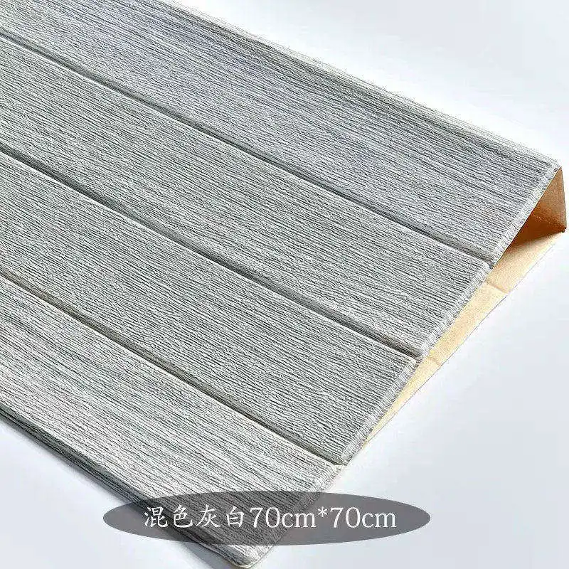 Self adhesive Самоклеющиеся 3D деревянные обои для гостиной ТВ фон настенная юбка пена обои спальня домашний Декор 3D наклейки на стену - Цвет: Self adhesive