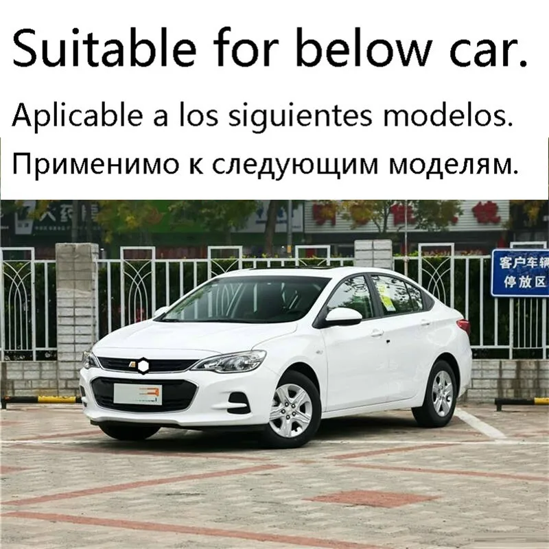 Modification Exterior Protecter Accessories Tunning Rear Diffuser Car Styling Front Lip Bumper 18 19 FOR Chevrolet Cavalier | Автомобили и