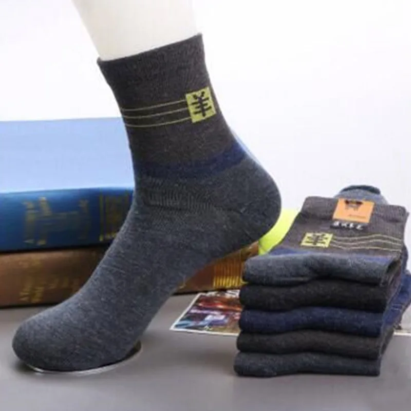 

ACRDDK 5 Pairs/Set Men Ankle Thick Cotton Socks Autumn Winter Home Man Casual Crew Sock Comfortable and Warm
