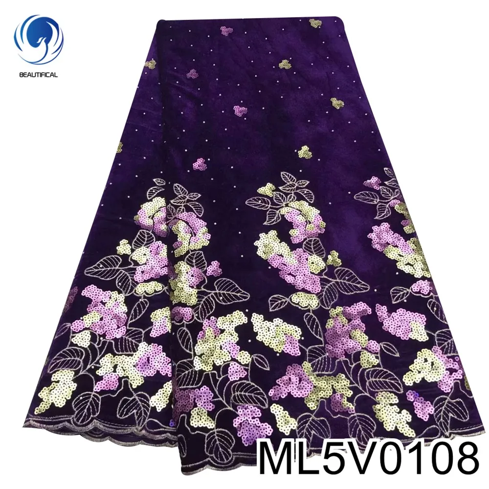 

BEAUTIFICAL sequins french velvet lace fabrics 5 yards 2020 hot selling embroidery velvet dress lace material ML5V01