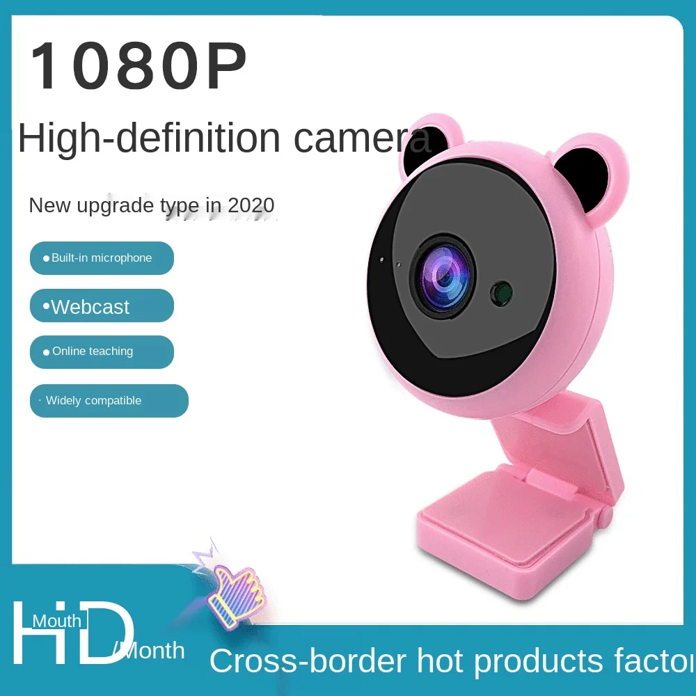 

USB Live Streaming Camera Internet Celebrity Retouching Supplementary Lighting 4K Panda HD 1080P Factory Direct Sales