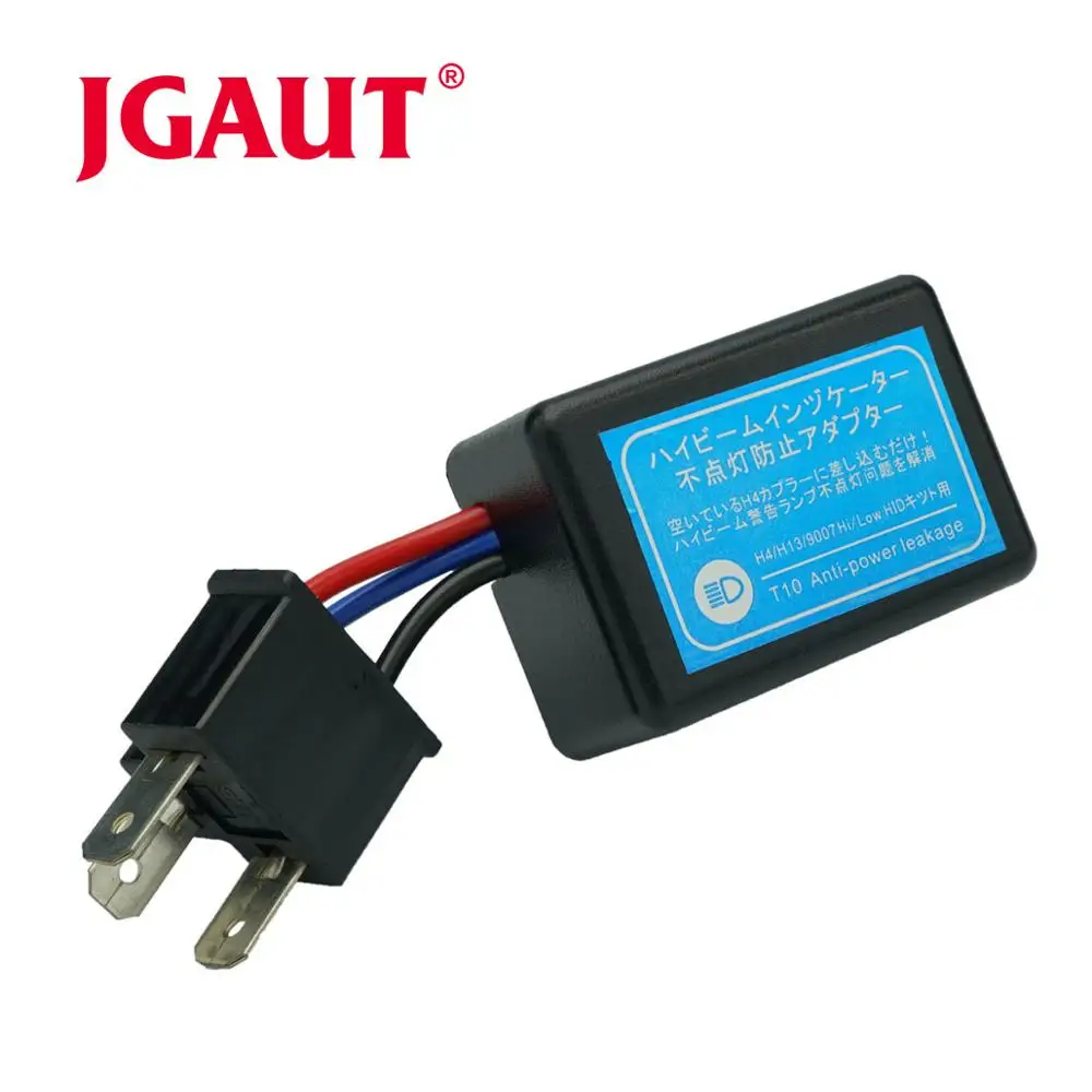 JGAUT 2 шт. H4 автомобильные аксессуары отрицательный переключатель