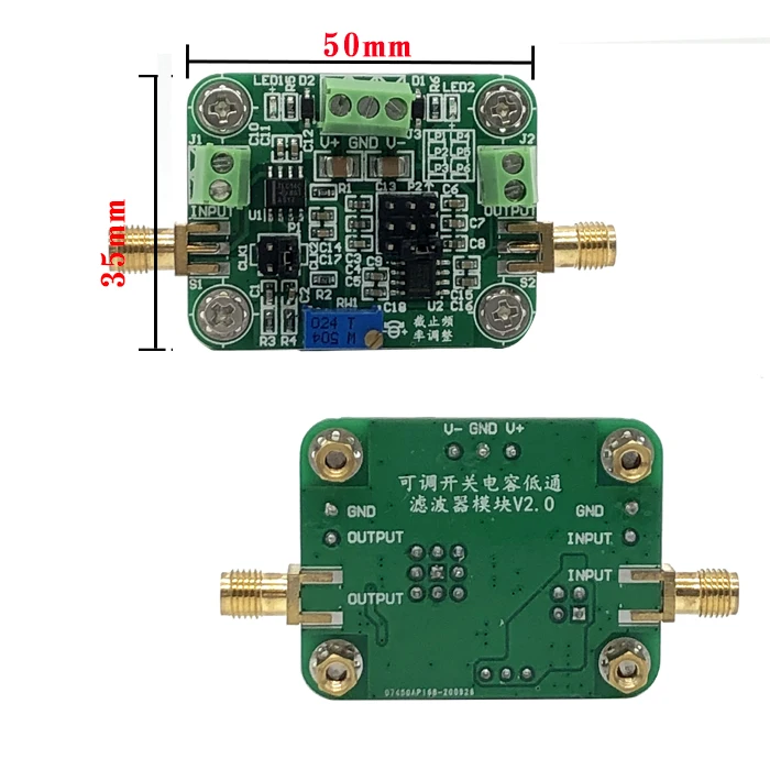 Фильтр нижних частот 4-го заказа переключаемый конденсаторный фильтр Butterworth