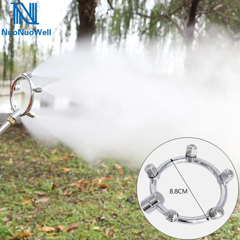 NuoNuoWell M14* 1,5 сельскохозяйственных 5 насадка на очень тонком каблуке садовый опрыскиватель сельскохозяйственных химикатов для полива и орошения увлажнения Спринклер