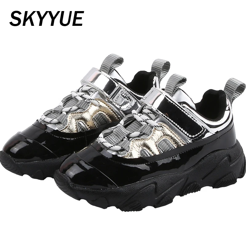 Детские спортивные кроссовки для мальчиков Черные бега сетчатые массивные