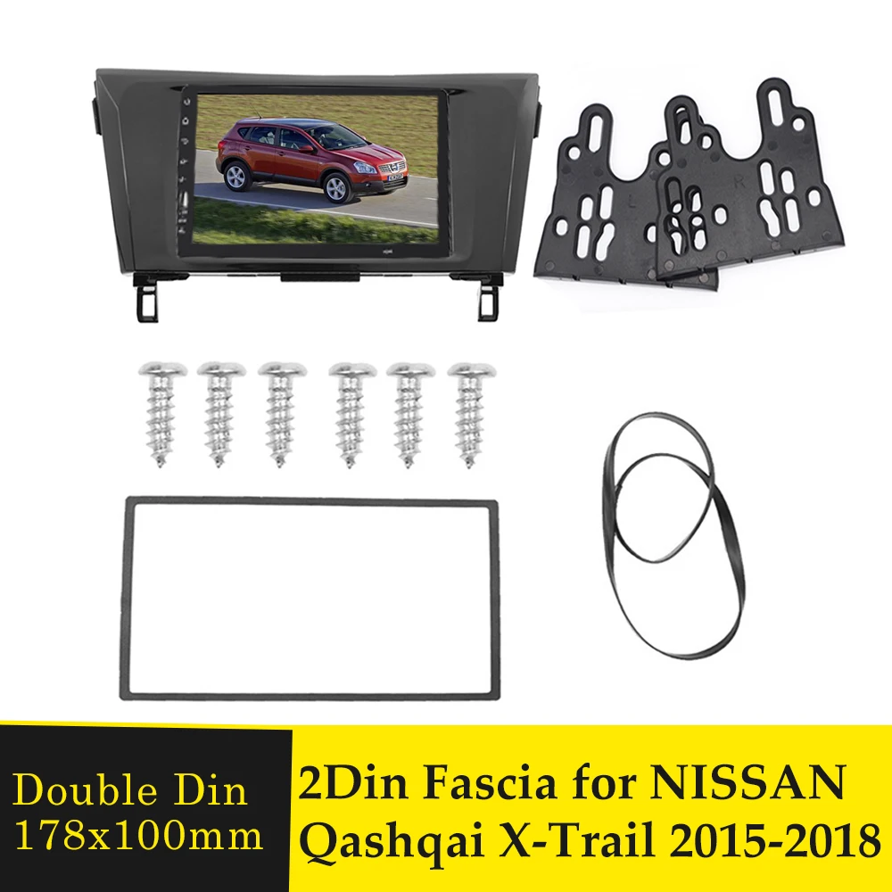 2 Din Автомобильная фасция для NISSAN Qashqai X Trail 2015 2018 аудио фасции фитинг адаптер в