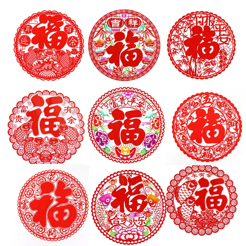 20 шт фу слова наклейки на окна s 2020 Китайский Новый год украшения пластик красная