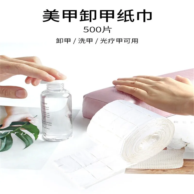 

500p/roll Nails Cotton Wipes Gel Nail Polish Remover Cleaner Lint Paper Pad Soak Nail Art Cleaning Napkins for Manicure