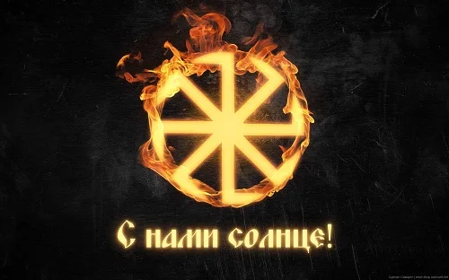 Флаг славянский с российскими колесами флаг восьмилучевым флагом украшения для