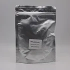 Садовый 95% глифосат убийца сорняков-глифосат гербицид-круглый глифосат пестицид Садовые принадлежности