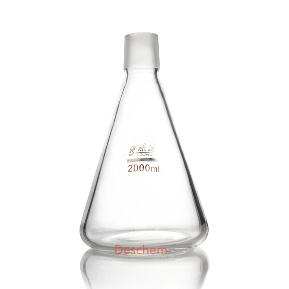 2000 мл вакуумное всасывающее фильтрующее устройство 2л колба для фильтрации