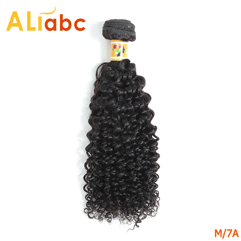 Aliabc кудрявые перуанские вьющиеся волосы волнистые пряди человеческие