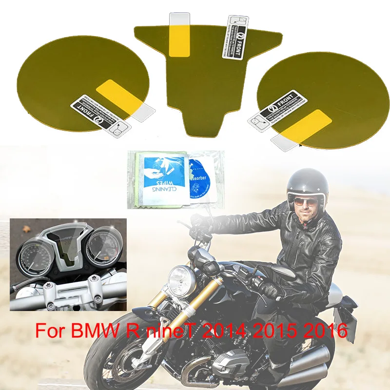 Новая пленка Blu-Ray для защиты от царапин протектор экрана BMW R Nine T R9T 2014 2015 2016 NINET