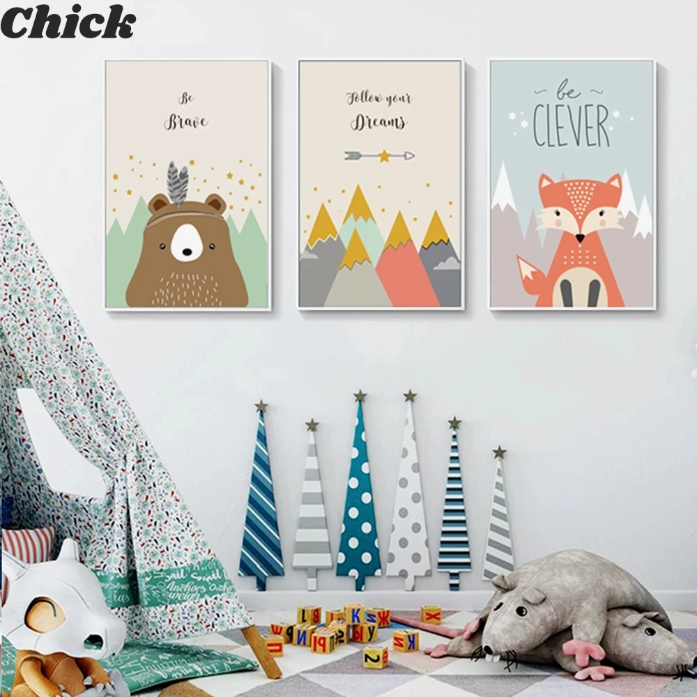 Картина для детской комнаты с изображением животных Be Brave Холщовый постер