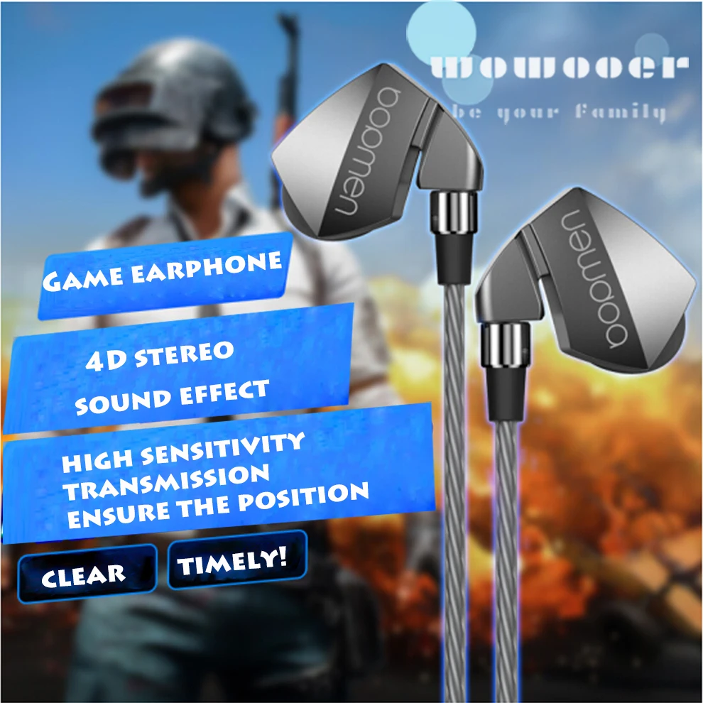 Игровые наушники для Pubg 4D стерео мобильного pubg геймера с микрофон высокой