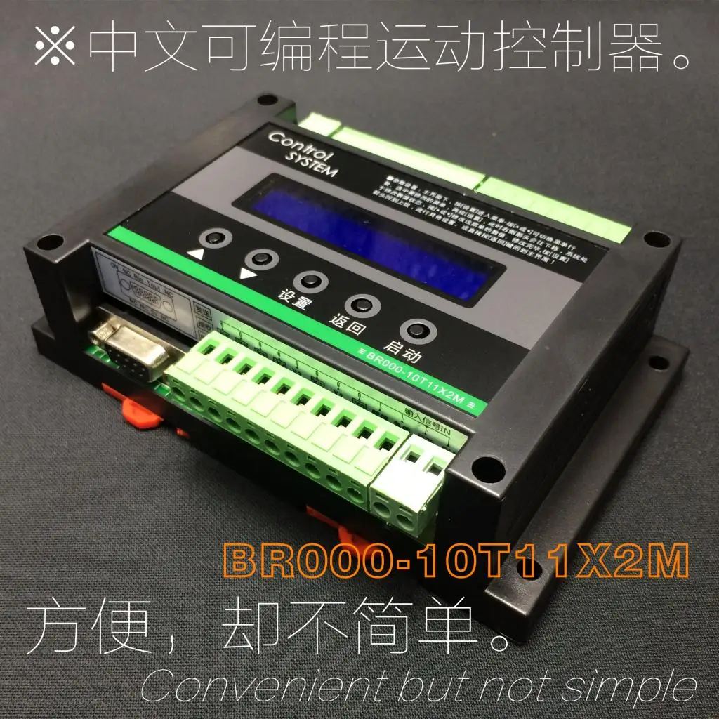 Stepper servo motor controller Programmable single and double 2-axis cylinder solenoid valve drive screw set system board | Бытовая