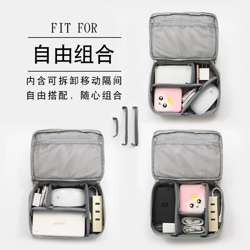 

Storage Bag of Data Cable Multi-functional Digital Storage Bag Headphones Hard Disk USB Drive Charger Mobile Power Bank Case