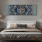 HD-принты Исламская мусульманская Арабская искусственный холст постеры с масляной живописью и принты современная мечеть Настенная картина домашний декор для стен