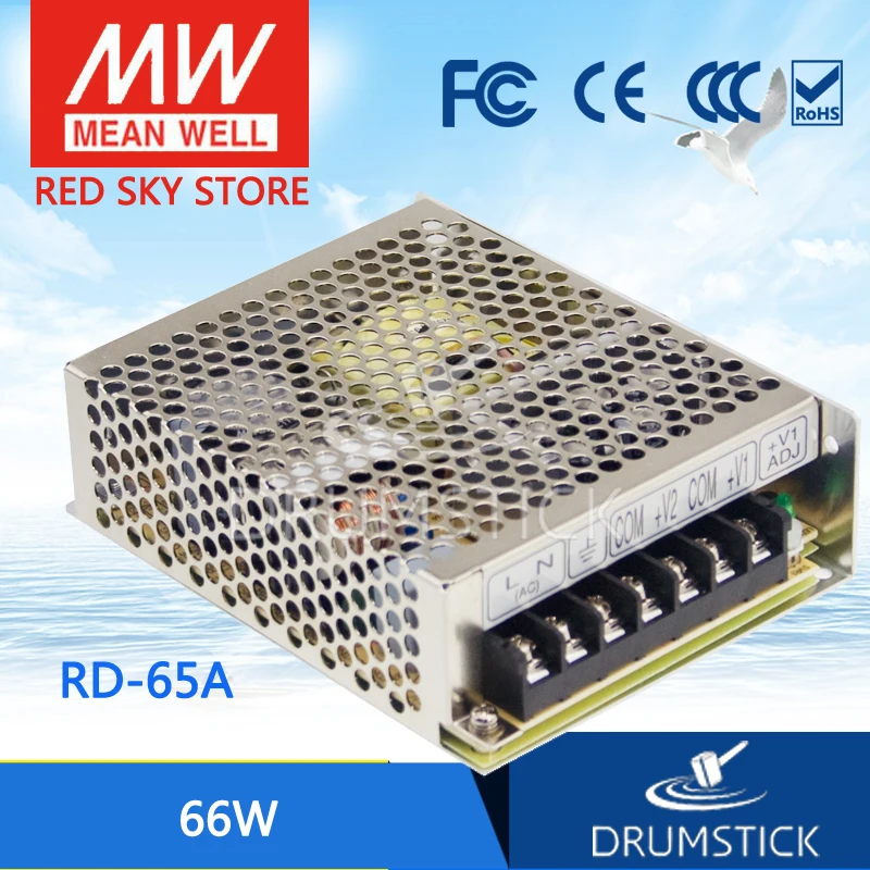 

kindly MEAN WELL 6Pack RD-65A meanwell RD-65 66W Dual Output Switching Power Supply