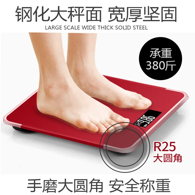 

Precise Body Scales Digital Portable LED Display Weight Bathroom Scale Digital USB Charging Pesa Digital Bathroom Product DK50BS