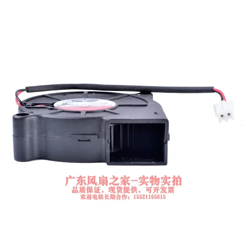 Абсолютно Sunon EF50151B1-C02C-A99 5015 12 В 1,92 Вт 50*50*15 мм Ультра тихий увлажнитель турбо вентилятор