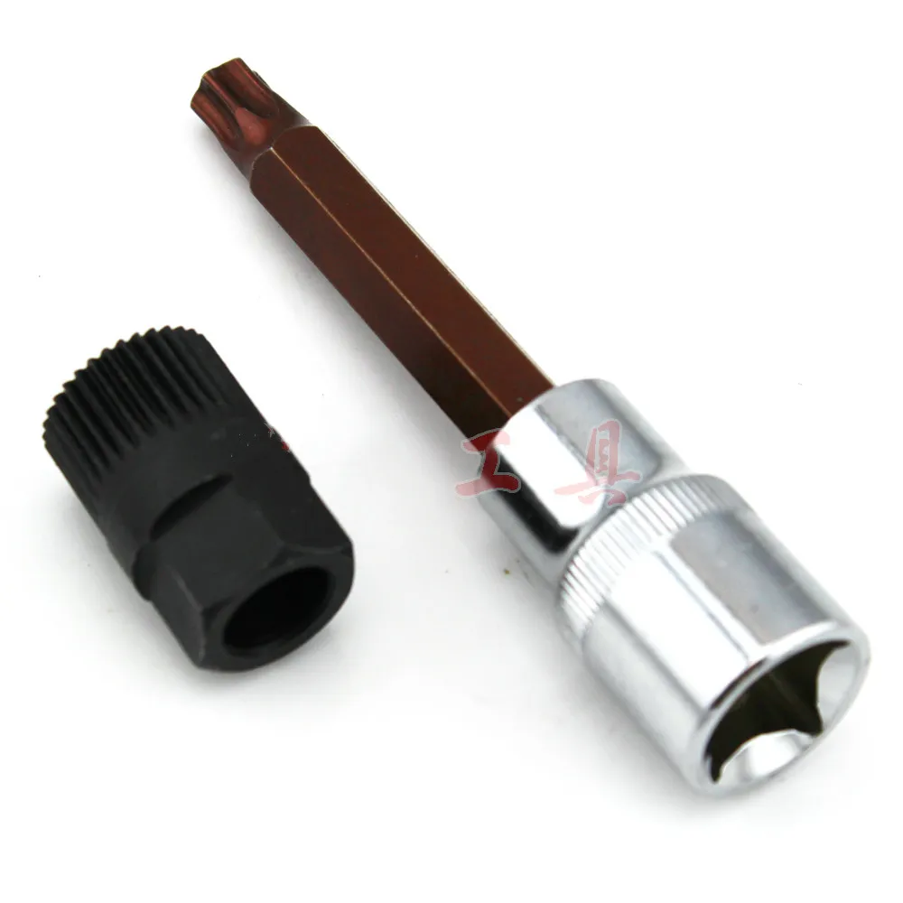 Инструмент для демонтажа ремня генератора инструмент удаления шкива