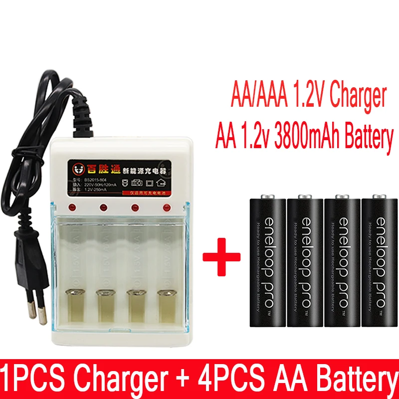 15.42 AA батарея основная батарея Pro AA 3800 MAH 1,2 V Ni-MH камера игрушка Подогрев перезаряжаемая батарея+ зарядное устройство - Цвет: 15.42