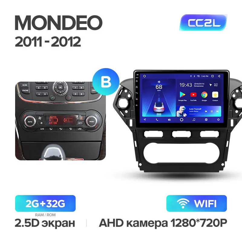 TEYES CC2 Штатная магнитола для Форд Мондео 4 Ford Mondeo 4 2010 2011 2012 2013 Android 8.1, до 8-ЯДЕР, до 4+ 64ГБ 32EQ+ DSP 2DIN автомагнитола 2 DIN DVD GPS мультимедиа автомобиля головное устройство - Color: Mondeo 4 CC2L 32G B
