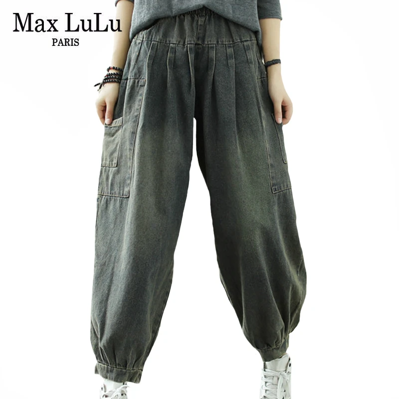 Корейские модные женские винтажные джинсовые брюки Max LuLu осень 2020 эластичные
