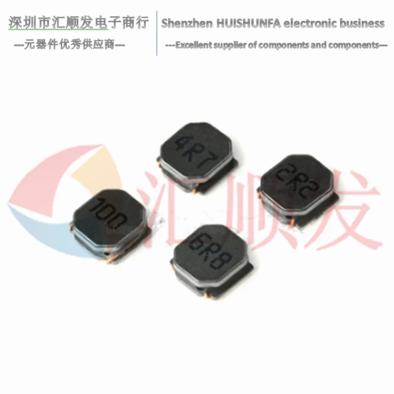 

5020 patch 2.2uH 30% SWPA5020S2R2NT wire wound SMD power inductor