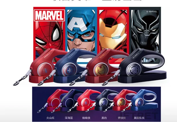 Новый Marvel стример поводок автоматическое расширение прогулки игрушка из веревки