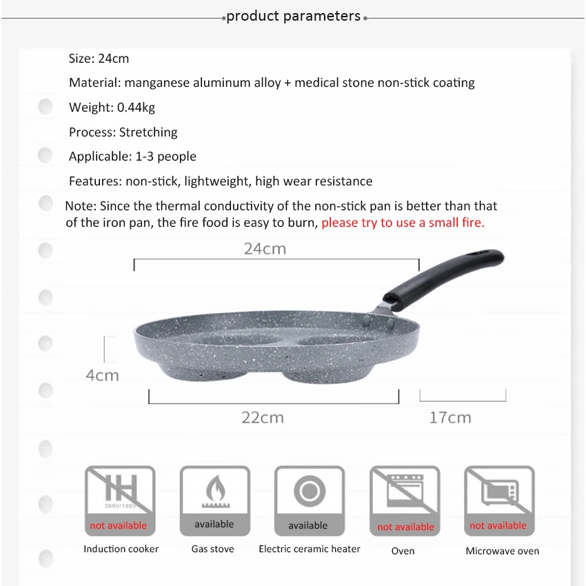 Четырехотверстная Яйцо Сковорода антипригарная сковорода Бытовая Пособия по