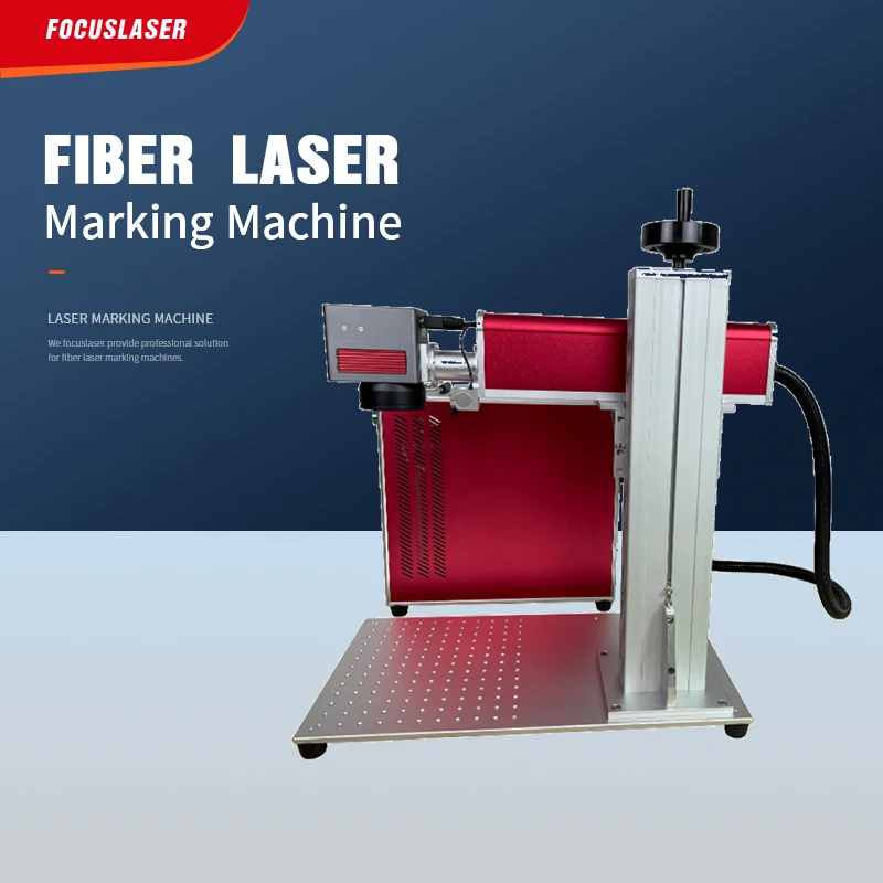 Оптоволоконная лазерная маркировочная машина Raycus 20 Вт 30 50 металлическая сталь