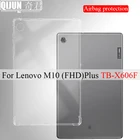 Чехол для планшета Lenovo YOGA Tab M10 FHD плюс 2020 10,3 
