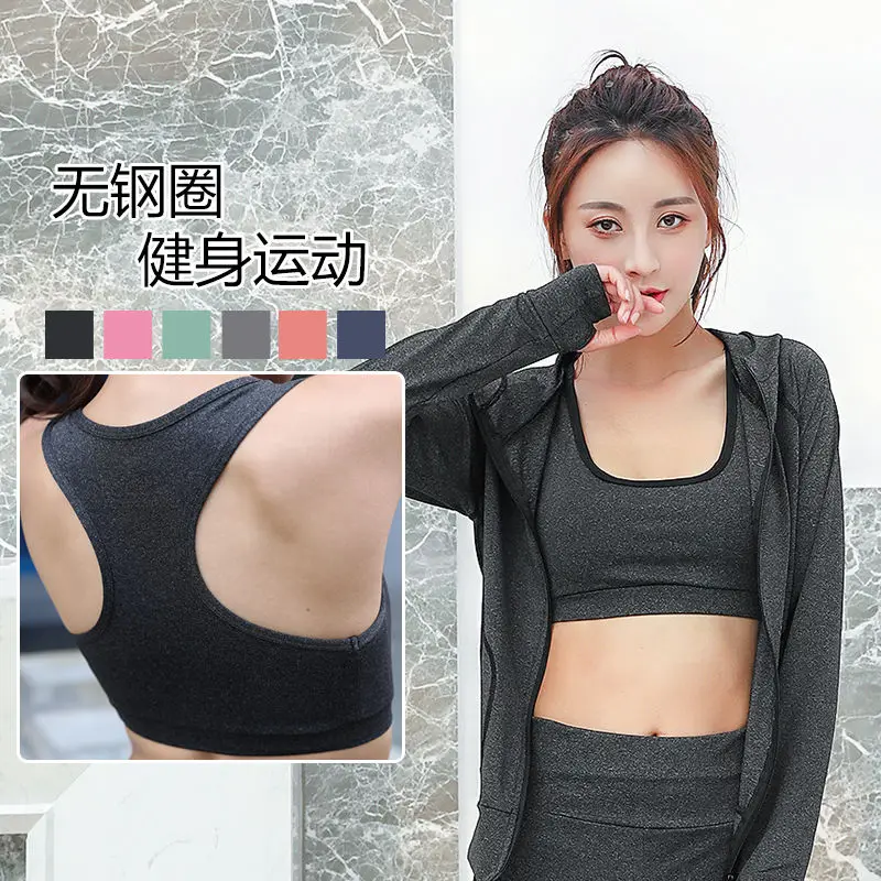 

1211JG Shock-proof running beautiful back Bra Clothes Sports Vest custom logo print on product and package from 1pc dropship