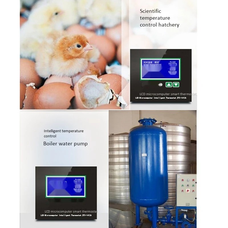 

Digital Thermostat 16A High Power Temperature Controller with LCD Display for Greenhouse Temperature Control(110-220V)