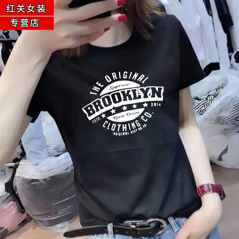 

Short sleeve T-shirt for slim fitting