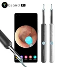 Оригинальные умные визуальные палочки Bebird R1, эндоскоп 300 Вт, высокоточный ушной пинцет, отоскоп с мини-камерой, уход за ушами