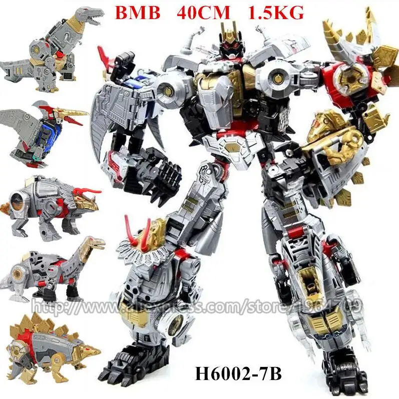 BMB H6002-7B 5 IN 1 Jinbao 6 в 1 60 см большая трансформация Predaking игрушки Аниме Опустошитель KO G1 фигурка робота модель игрушки мальчик дети ребенок подарок - Цвет: BMB H6002-7B 5 IN 1