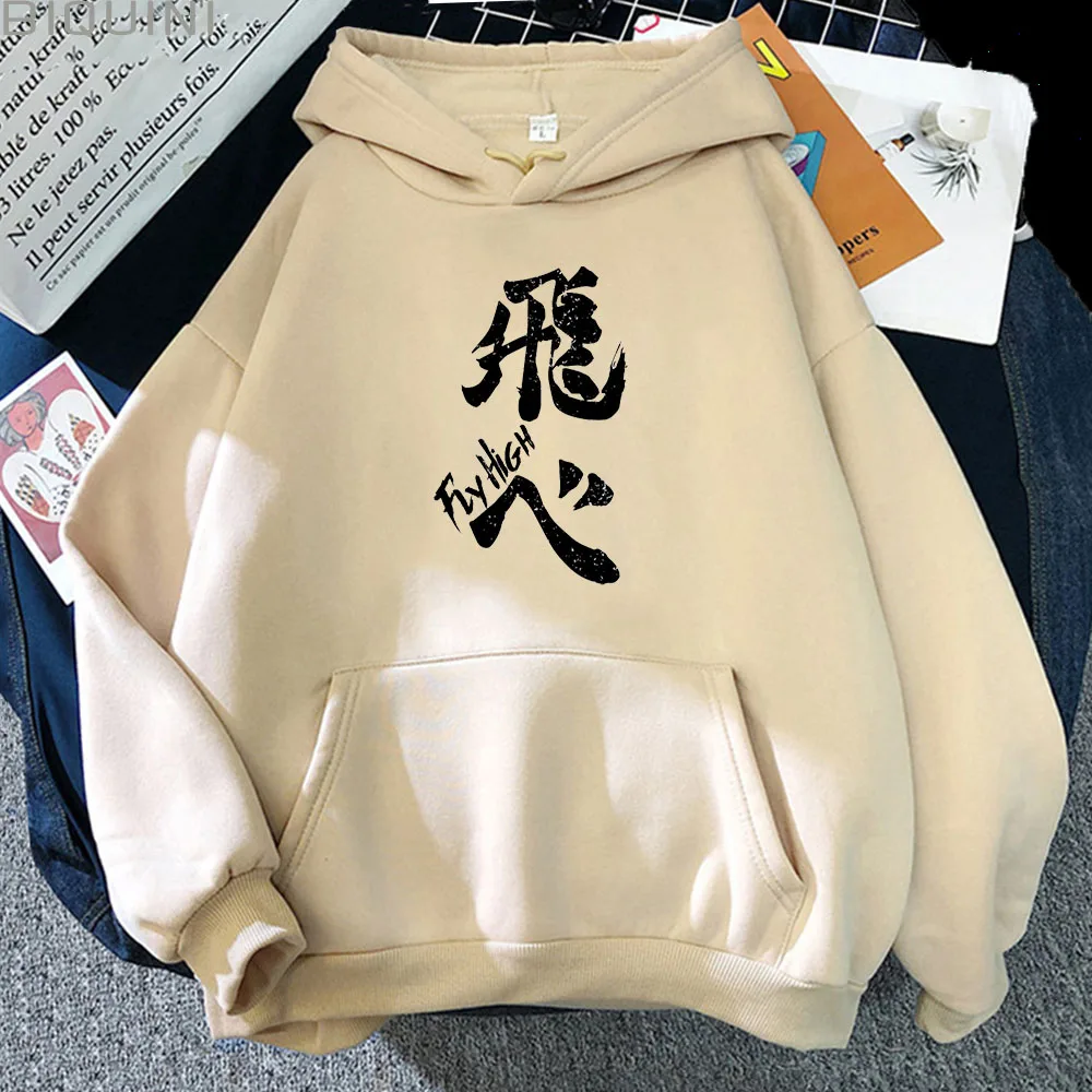 

Anime Haikyuu Hoodie Japanese Style Streetwear Men Haikyu Winter Clothes Women Fly Letter Print Oversized Sweatshirt Unisex Wram