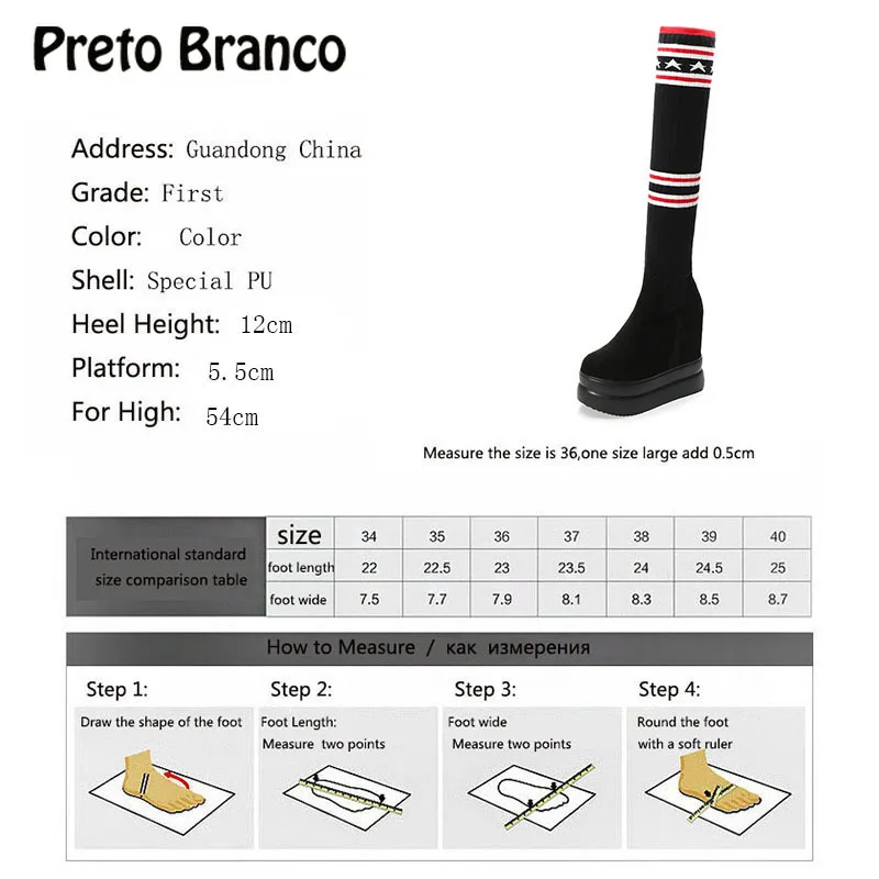 PRETO BRANCO/женские носки на платформе Черные женские сапоги до колена Эластичные