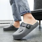 Мужские тапочки; Теплые зимние домашние Шлепанцы из материала на основе хлопка на каблуке домашние тапочки для мужчин с открытыми пальцами тапочки домашние тапочки на нескользящей подошве на толстой подошве, водонепроницаемые туфли без задника