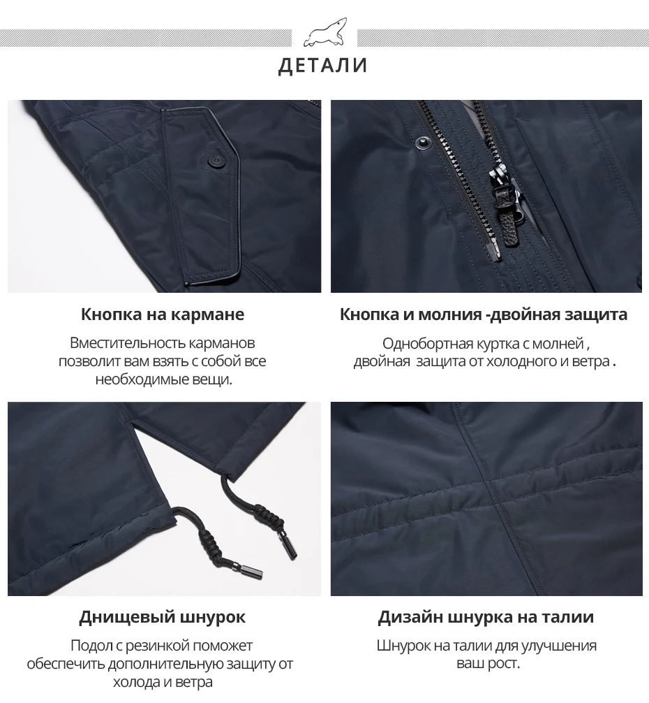 ICEbear Новая Осенняя мужская куртка короткое повседневное пальто с капюшоном мужская куртка высококачественная ткань мужская хлопковая MWC18228D