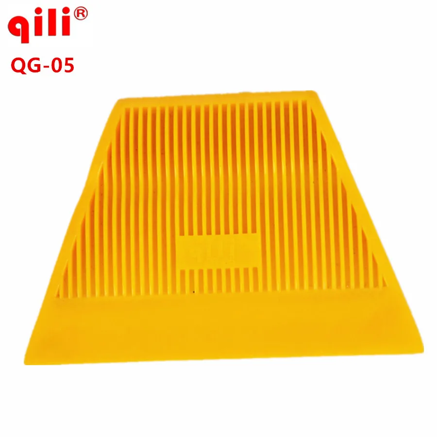 

QG-05 Yellow Ladder-shaped squeegee Tools Auto Car vinyl Film wrapping Scraper Tools