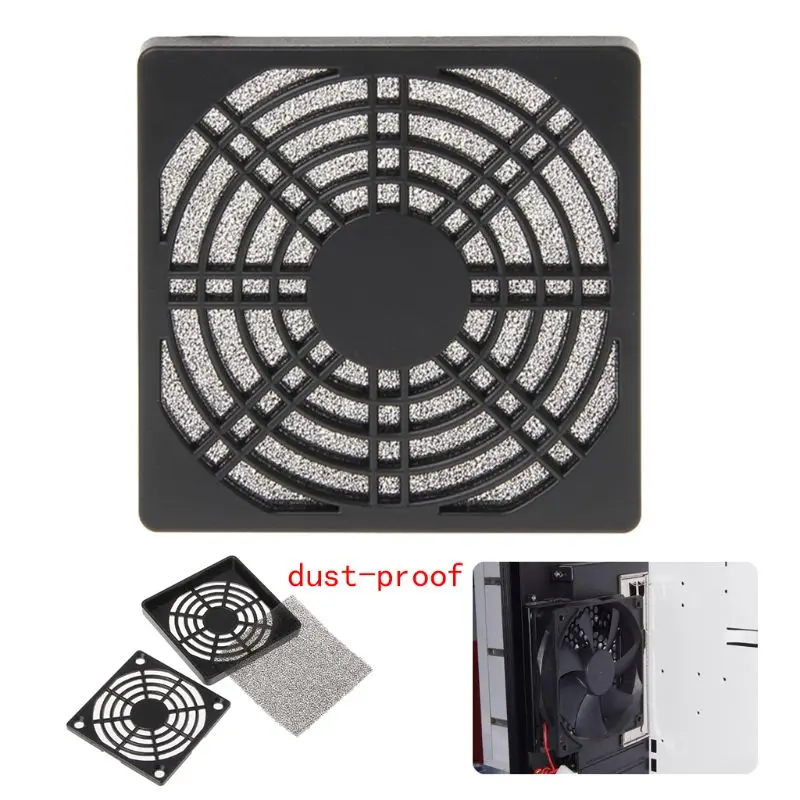 

Dustproof 120mm Case Fan Dust Filter Guard Grill Protector Cover For PC Computer