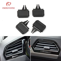 car front air conditioning ac vent grille clip slider for volkswagen tiguan 2017 2021