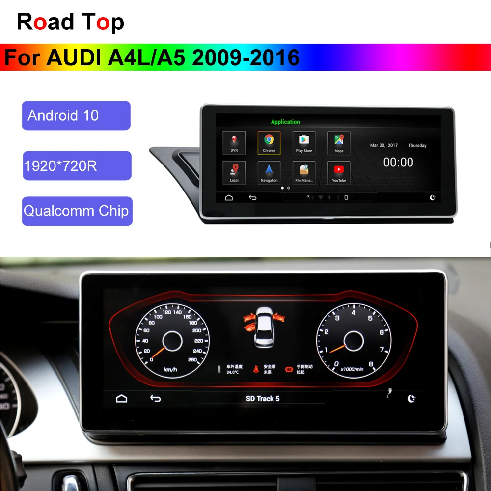 10 25 &quotAndroid Сенсорный экран для Audi A4L/A5 низкой конфигурации 2009 2016 с WiFi Bluetooth радио GPS