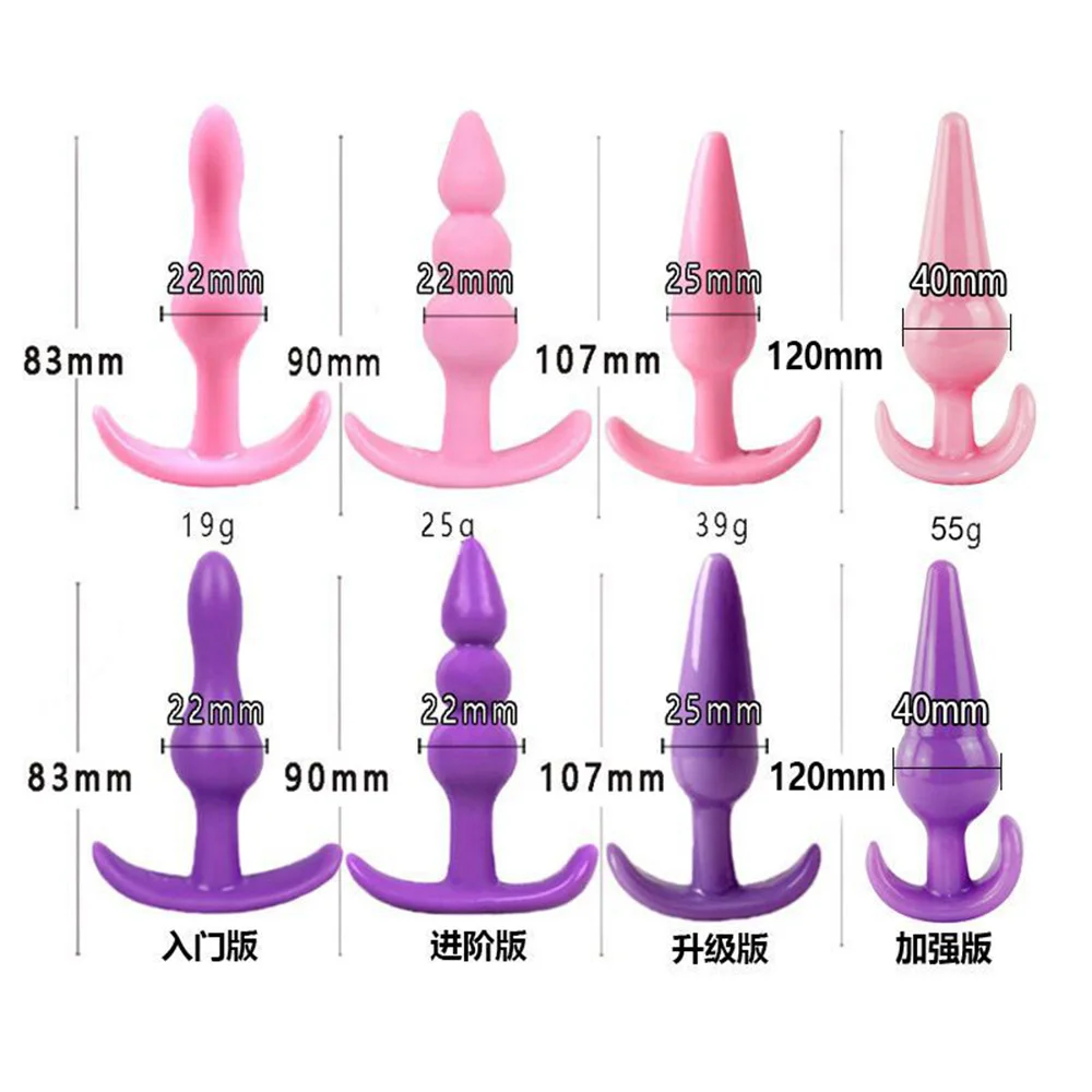 Анальная пробка 4 стиля игрушки из желе на ощупь настоящая кожа секс-игрушки для