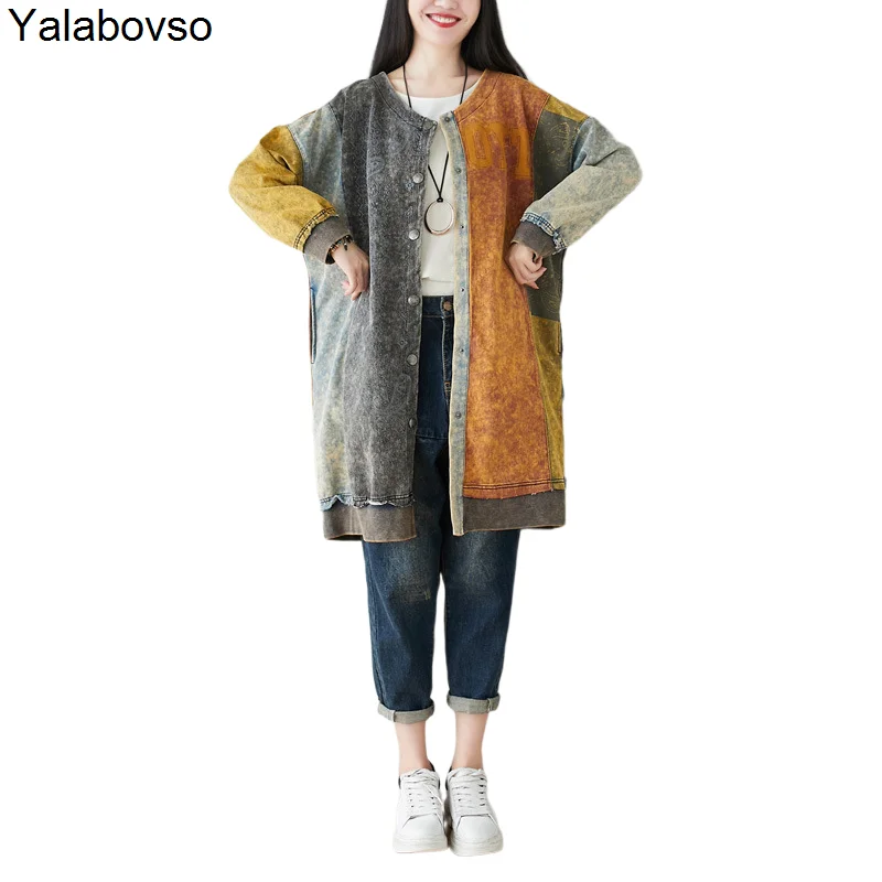 Кардиган Yalabovso женский с V-образным вырезом длинная свободная джинсовая куртка